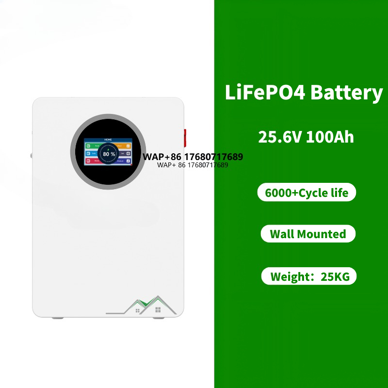 Lithium Battery 100Ah - SUMT EB 25.6V 100Ah LiFePO4 batterie