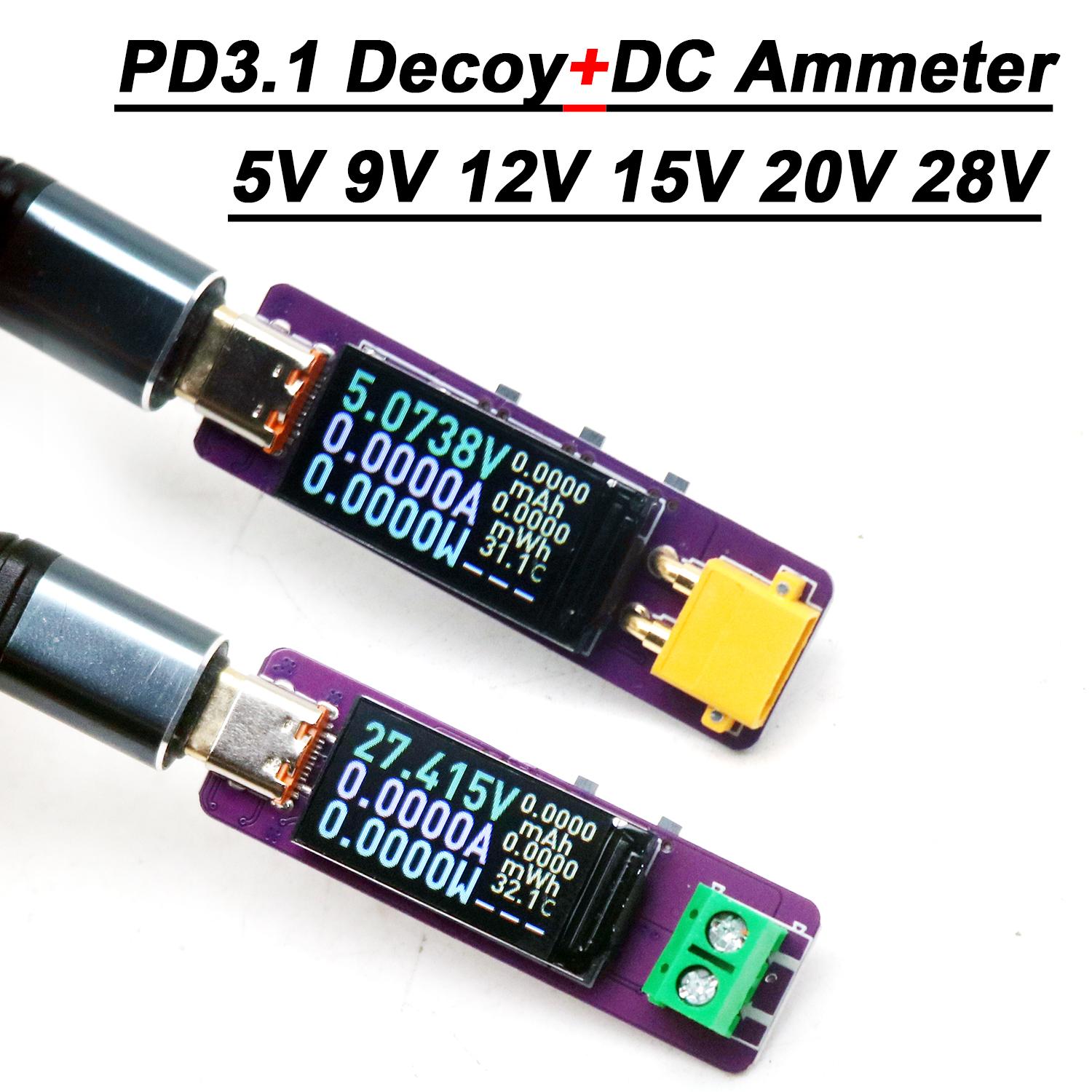 Battery Monitor Coulometer - 2in1 PD3.1 Decoy DC Voltmeter Ammeter