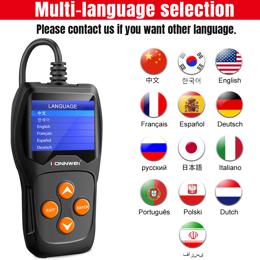 Testeur de batterie automobile - Battery Monitor Coulometer avis et prix